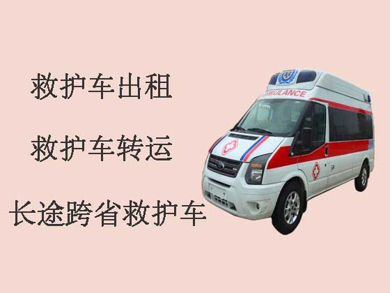 沈阳私人救护车出租电话|重症监护救护车出租
